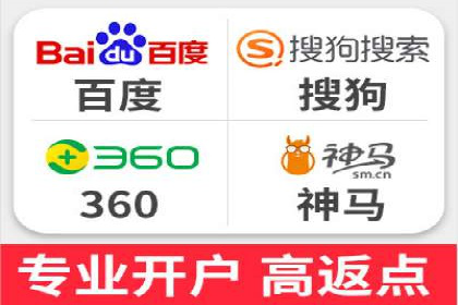 信息流大师揭秘：热门事件背后的传播策略